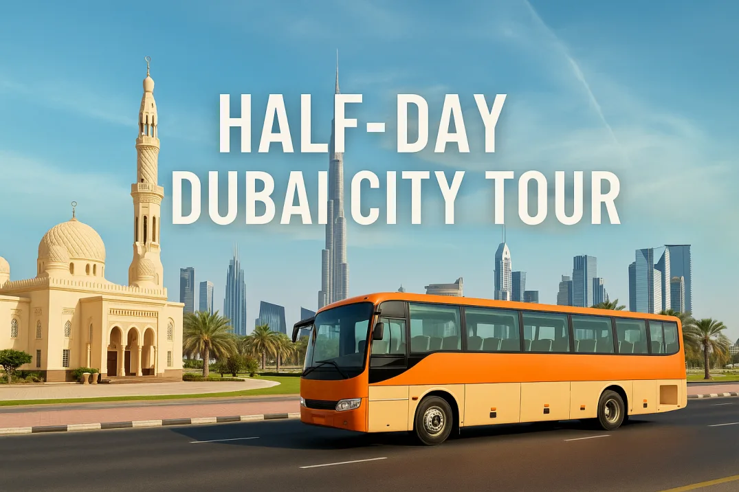 Read more about the article Wander off with friends on your Half-Day Dubai City Tour