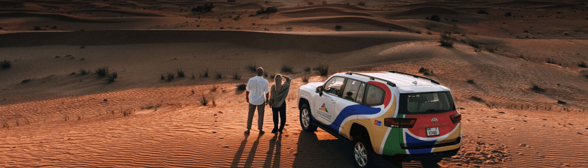 UAE Desert Safari Banner
